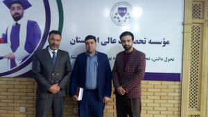 ‏دیدار از پوهنتون های خصوصی در مرکز کشور